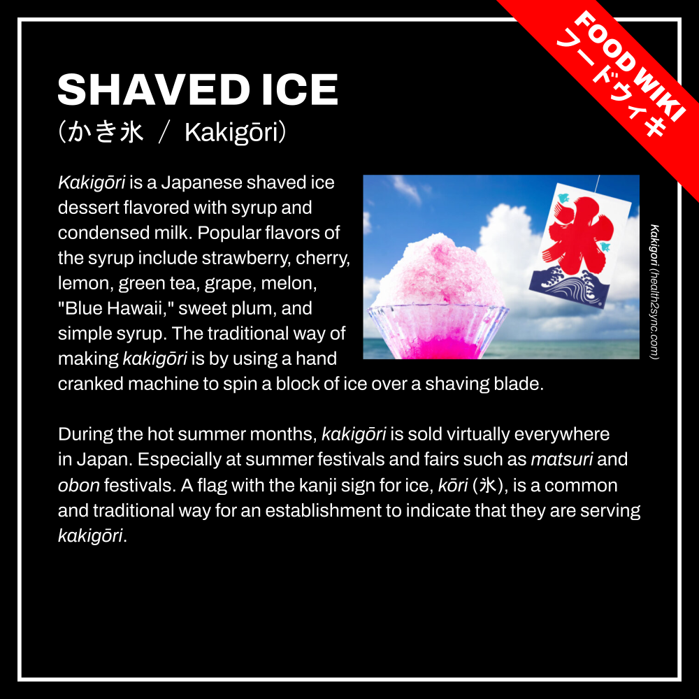 Read Meshinuma EN Manga Online