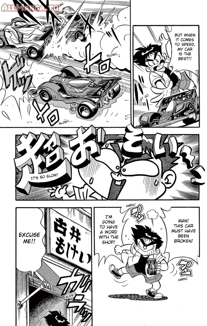 Read Miniyon Fighter V EN Manga Online