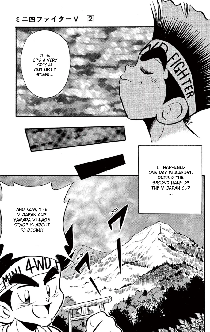 Read Miniyon Fighter V EN Manga Online