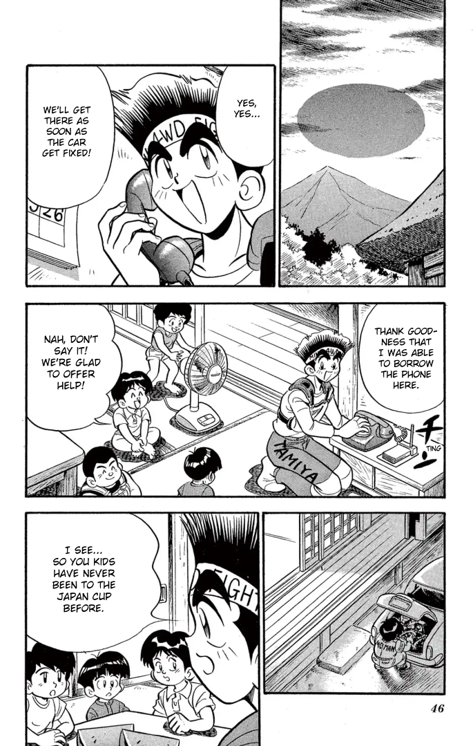 Read Miniyon Fighter V EN Manga Online