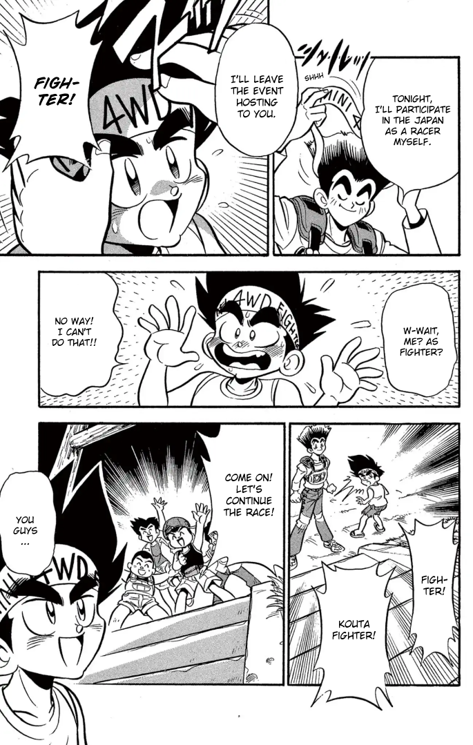 Read Miniyon Fighter V EN Manga Online