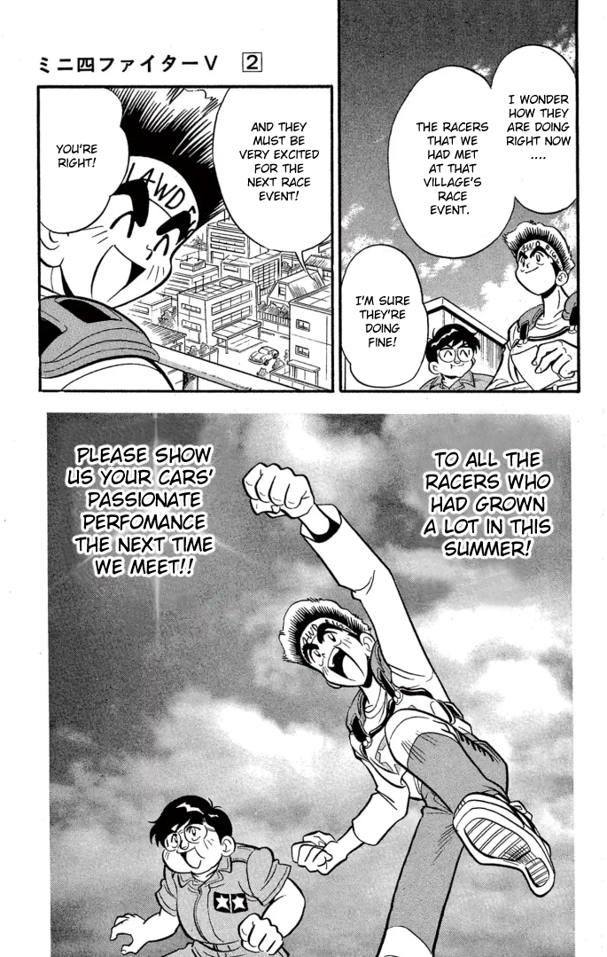 Read Miniyon Fighter V EN Manga Online