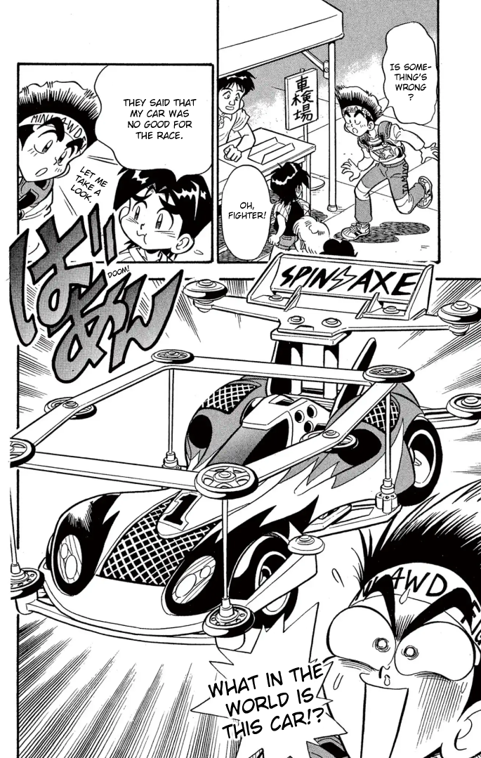 Read Miniyon Fighter V EN Manga Online