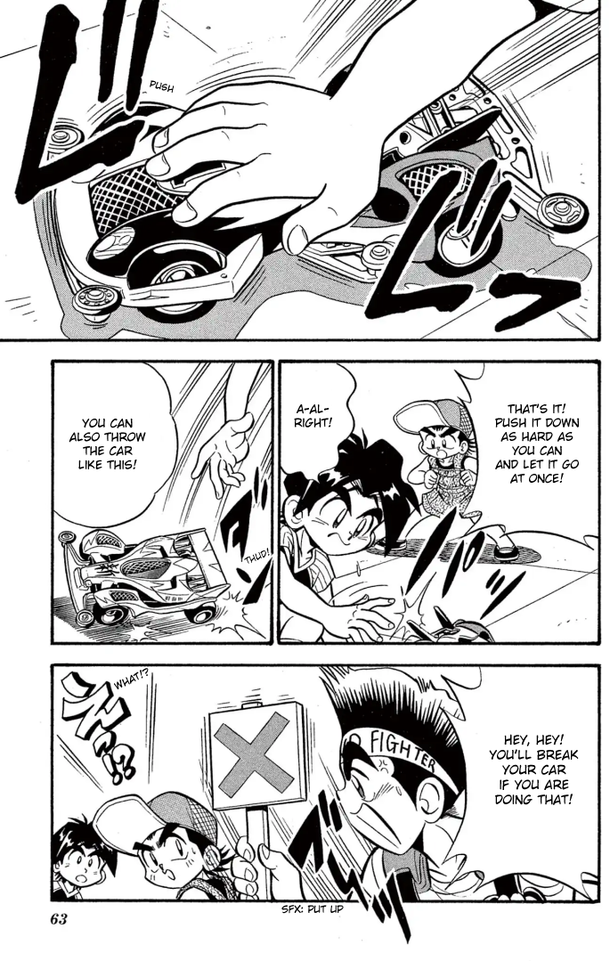Read Miniyon Fighter V EN Manga Online