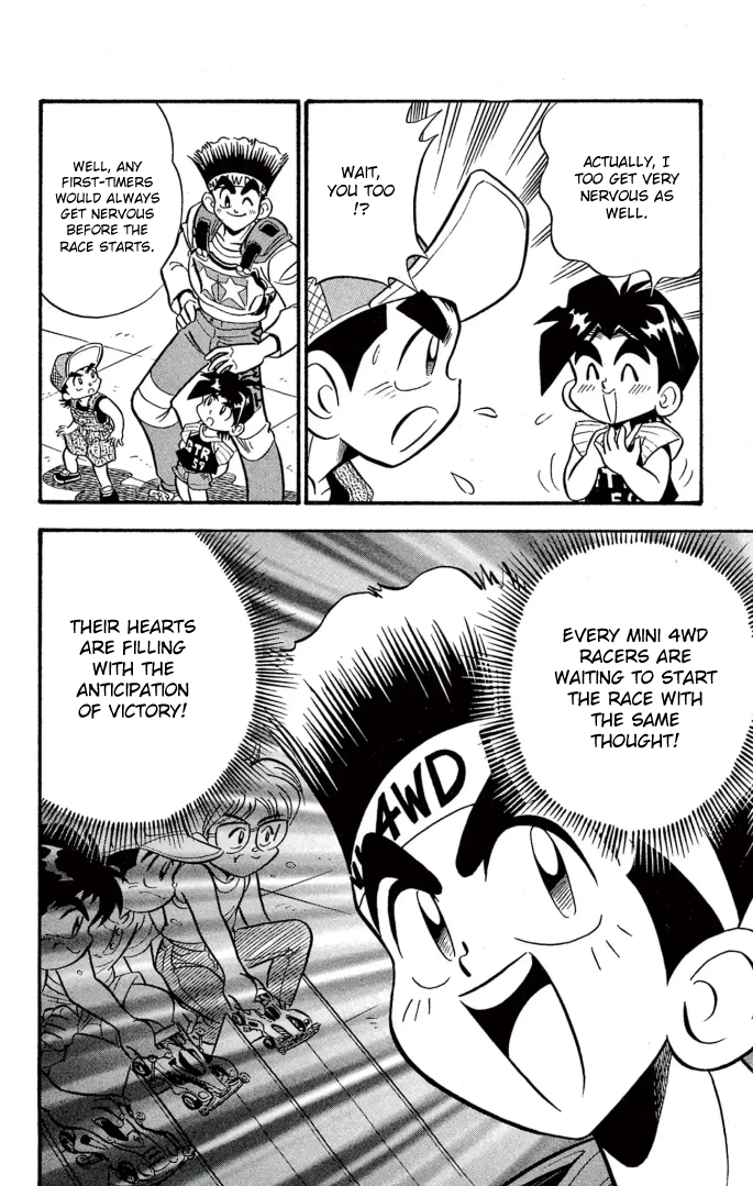 Read Miniyon Fighter V EN Manga Online
