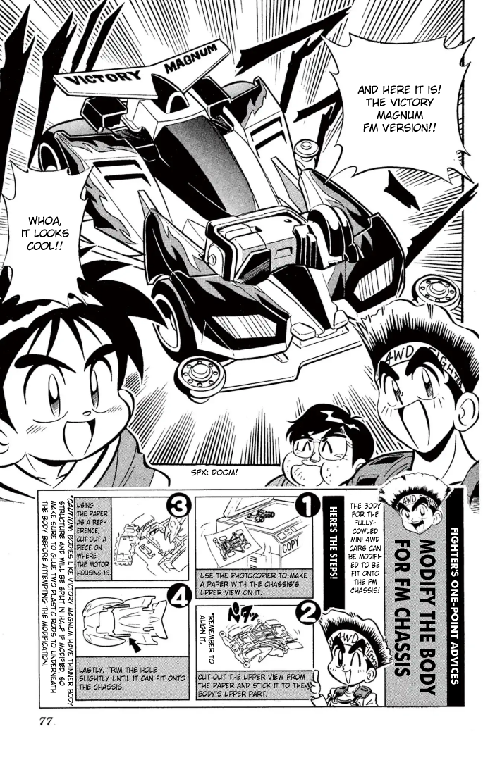 Read Miniyon Fighter V EN Manga Online