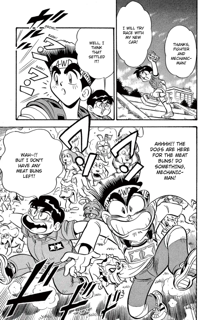 Read Miniyon Fighter V EN Manga Online