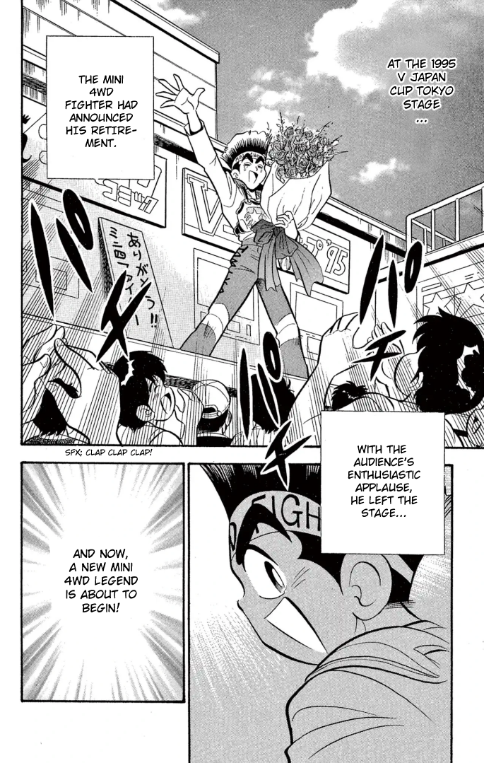 Read Miniyon Fighter V EN Manga Online