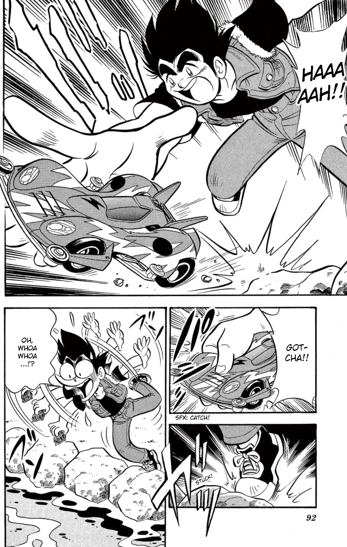 Read Miniyon Fighter V EN Manga Online