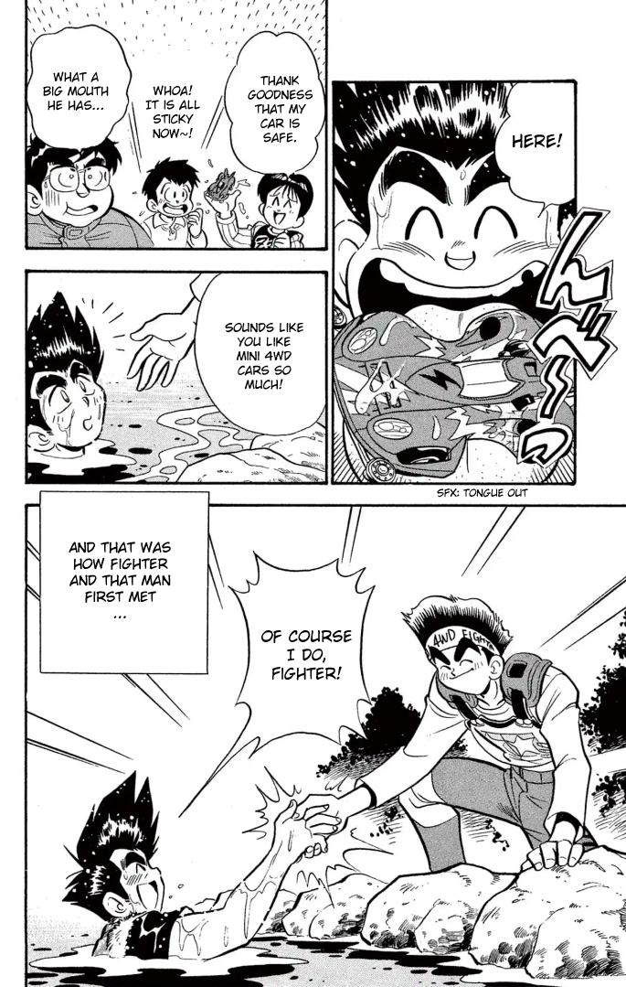 Read Miniyon Fighter V EN Manga Online