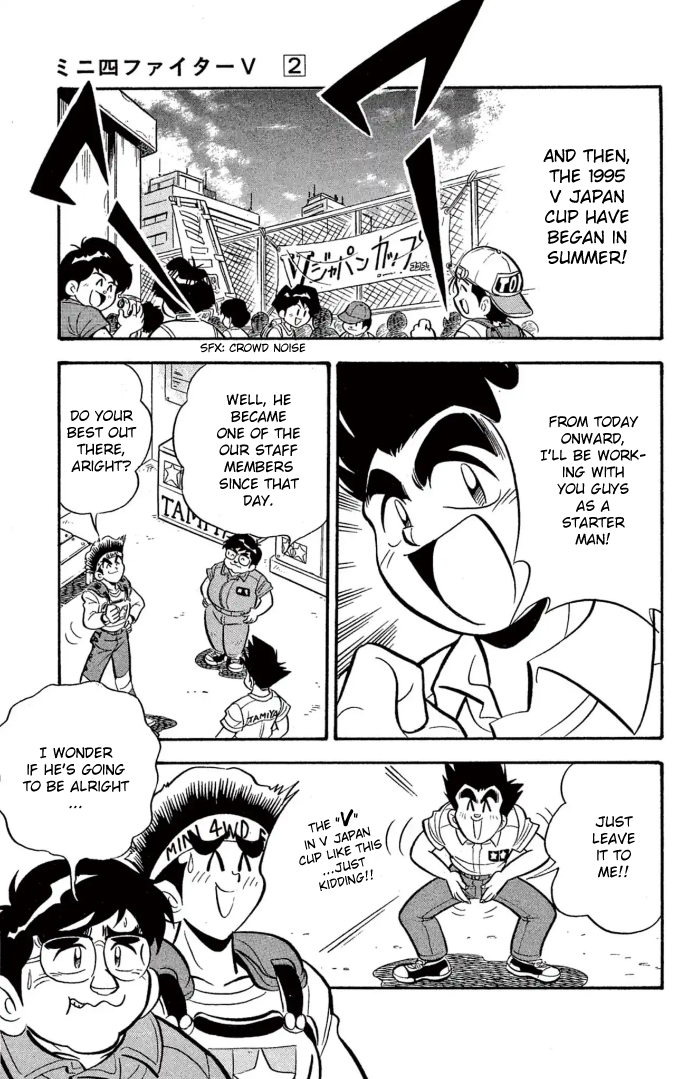 Read Miniyon Fighter V EN Manga Online