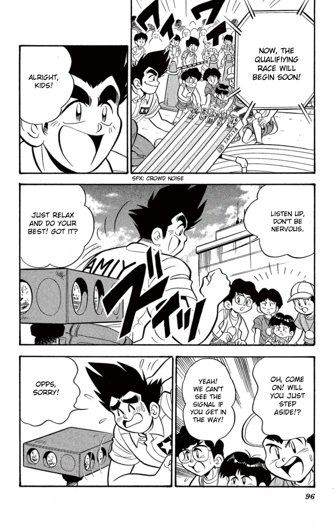 Read Miniyon Fighter V EN Manga Online