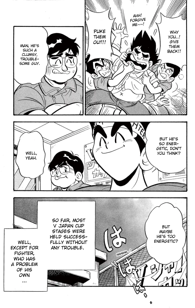Read Miniyon Fighter V EN Manga Online