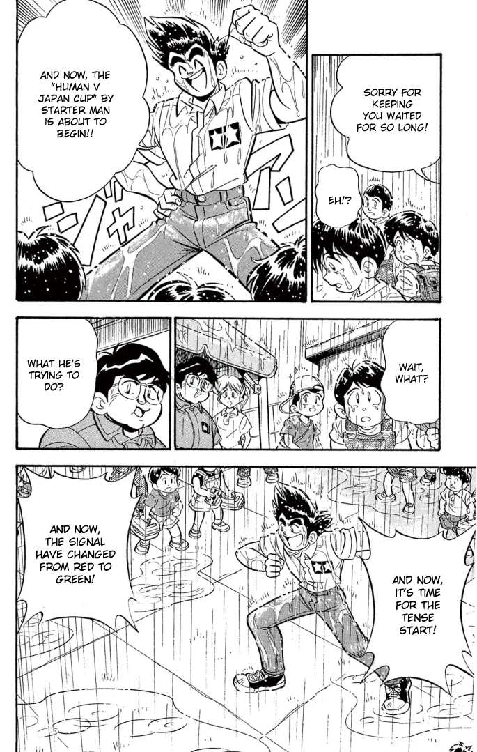 Read Miniyon Fighter V EN Manga Online