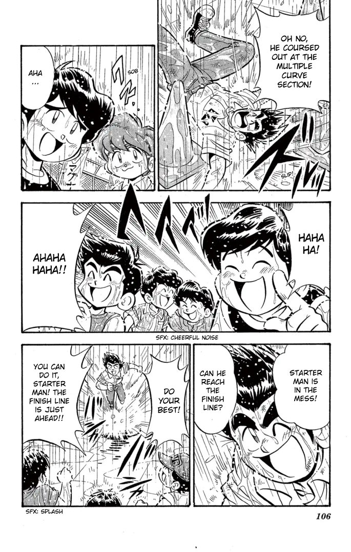 Read Miniyon Fighter V EN Manga Online