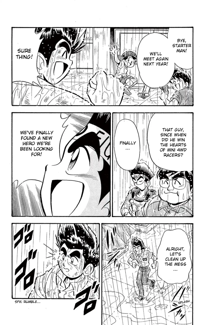 Read Miniyon Fighter V EN Manga Online