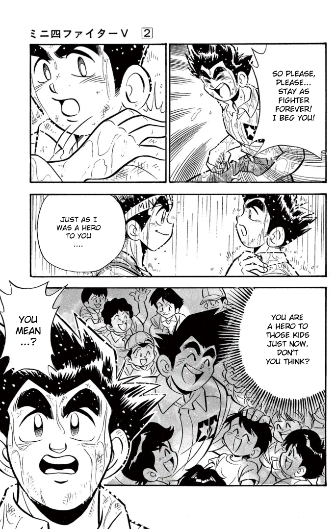 Read Miniyon Fighter V EN Manga Online