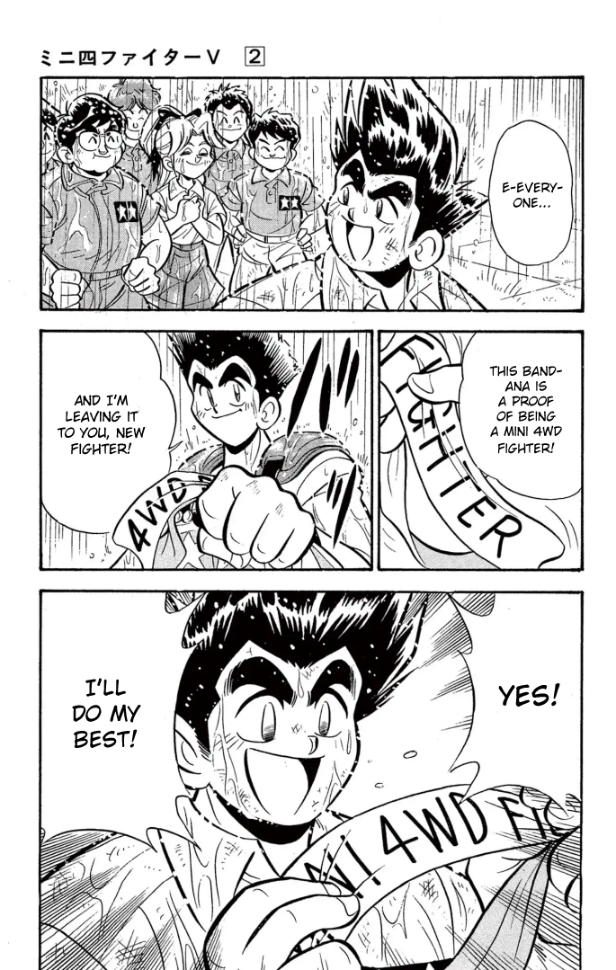 Read Miniyon Fighter V EN Manga Online