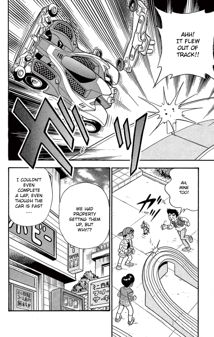 Read Miniyon Fighter V EN Manga Online