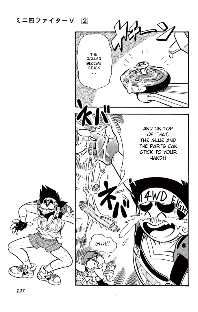 Read Miniyon Fighter V EN Manga Online