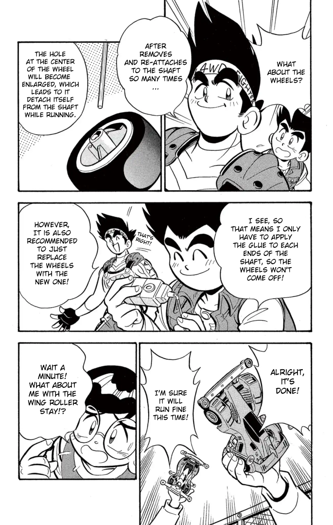 Read Miniyon Fighter V EN Manga Online