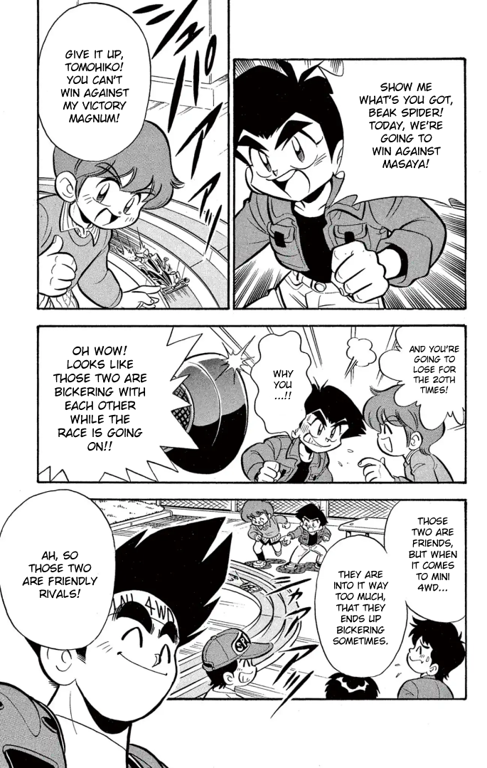 Read Miniyon Fighter V EN Manga Online