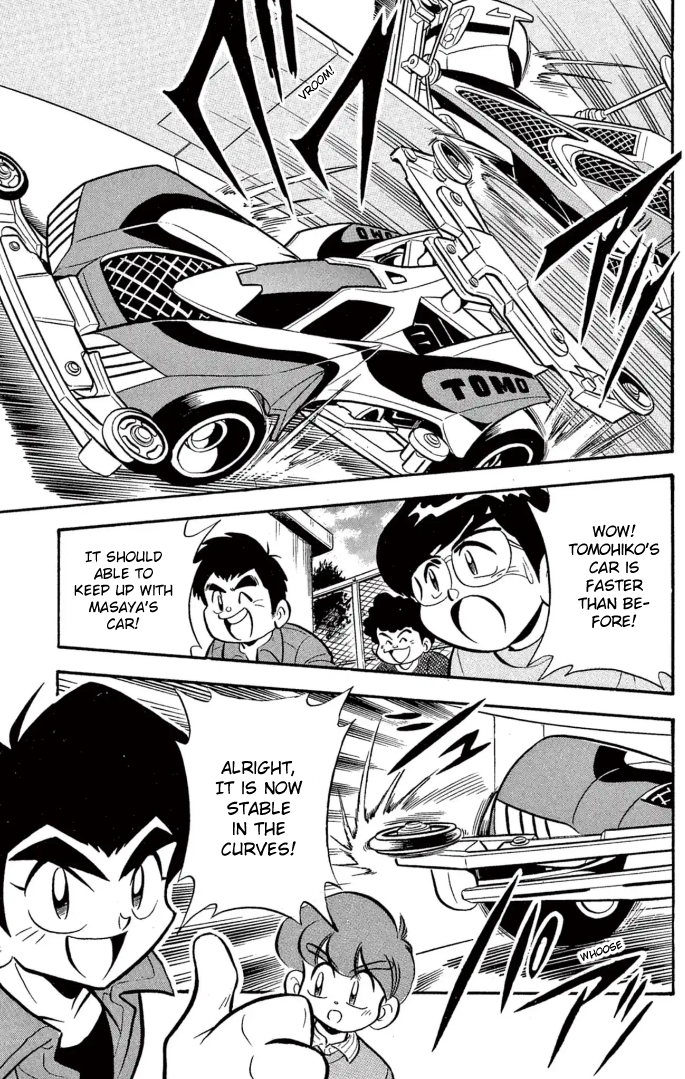 Read Miniyon Fighter V EN Manga Online