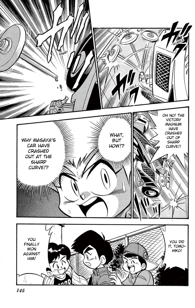 Read Miniyon Fighter V EN Manga Online
