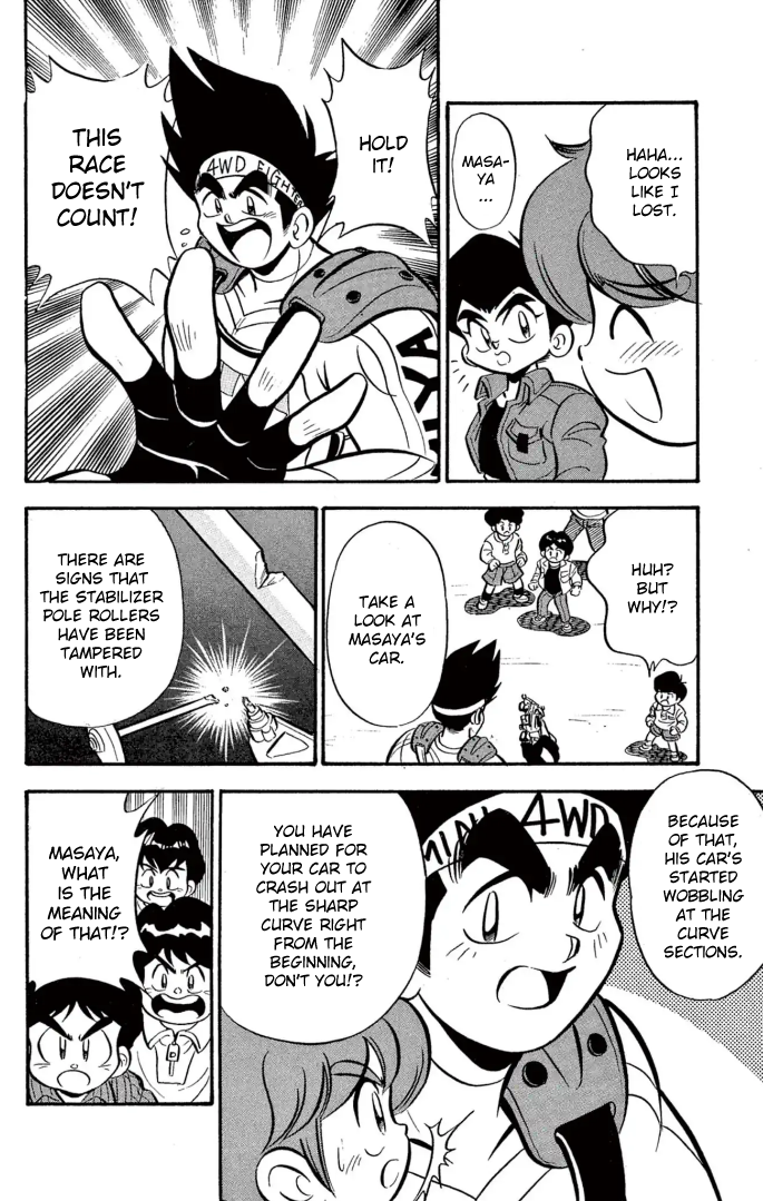Read Miniyon Fighter V EN Manga Online