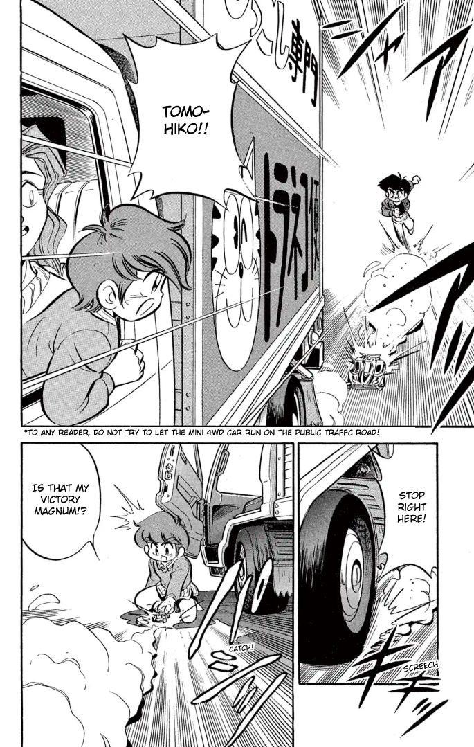 Read Miniyon Fighter V EN Manga Online