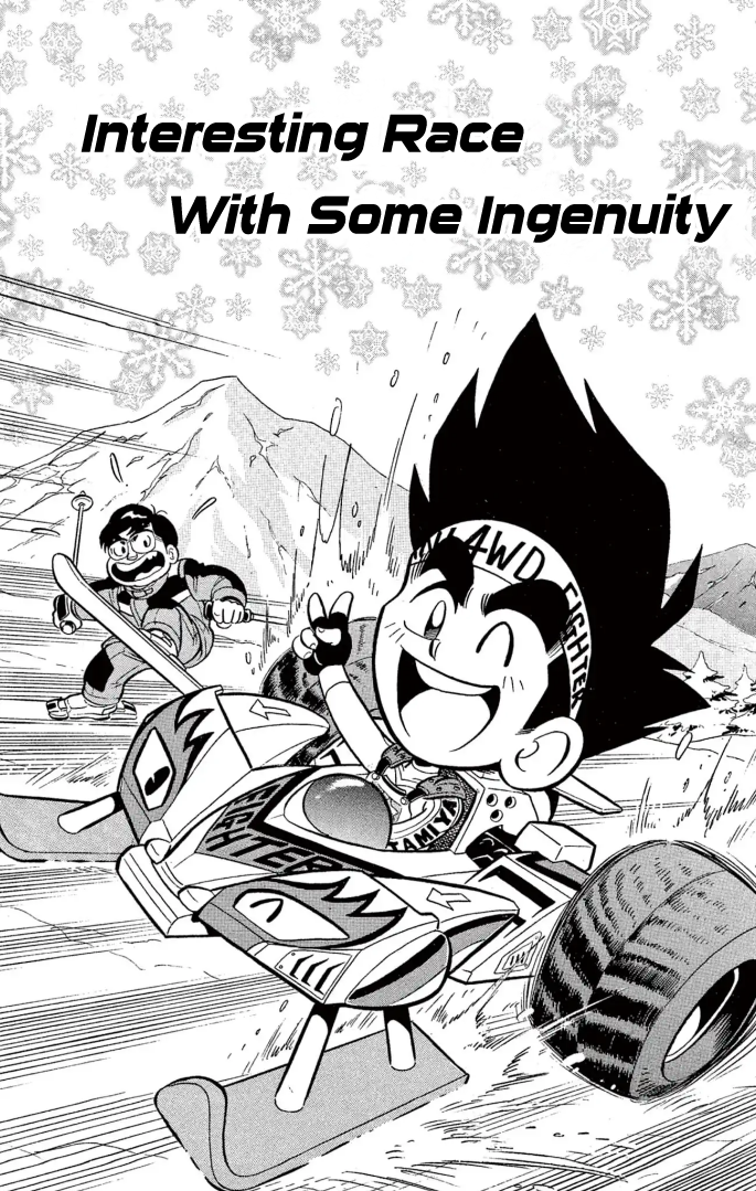 Read Miniyon Fighter V EN Manga Online
