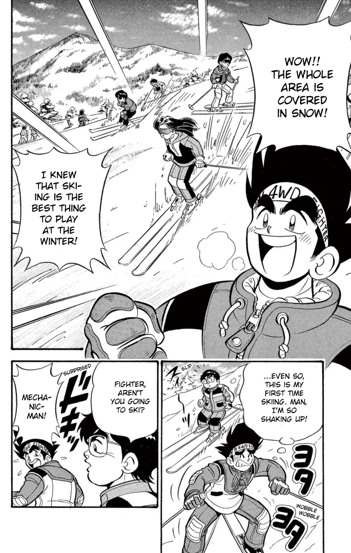 Read Miniyon Fighter V EN Manga Online