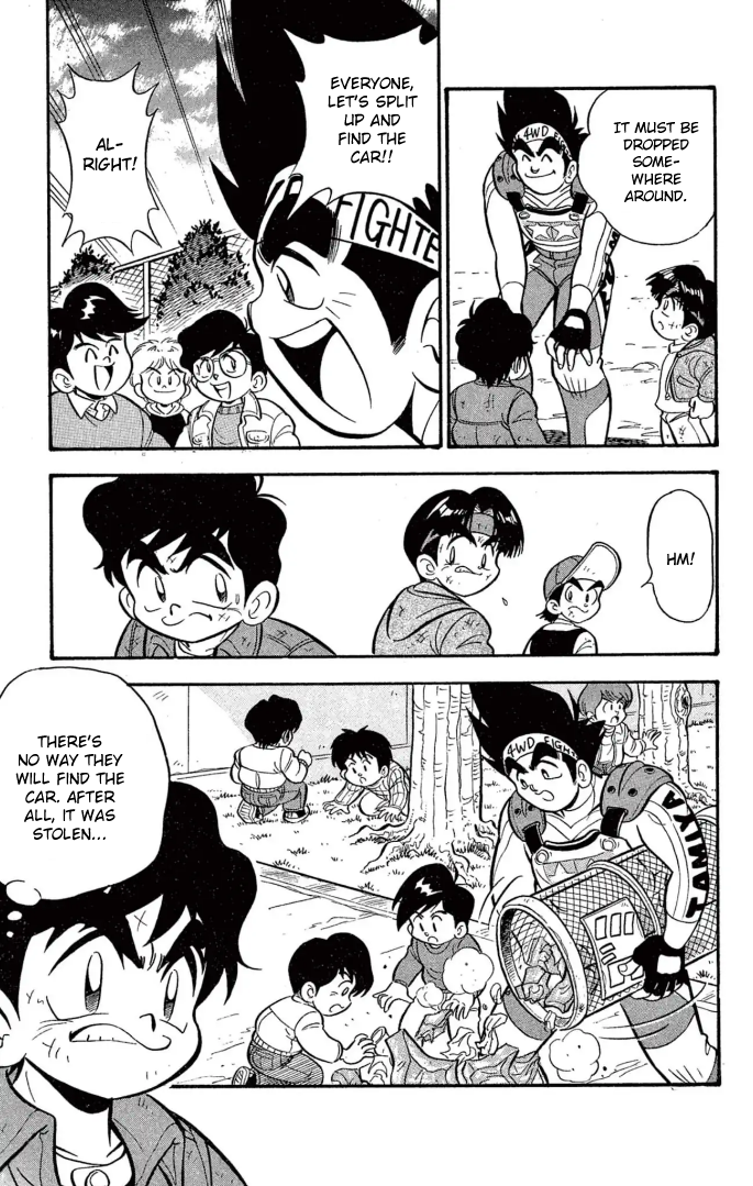 Read Miniyon Fighter V EN Manga Online