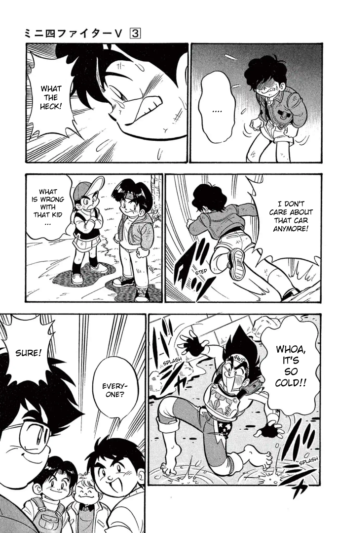 Read Miniyon Fighter V EN Manga Online