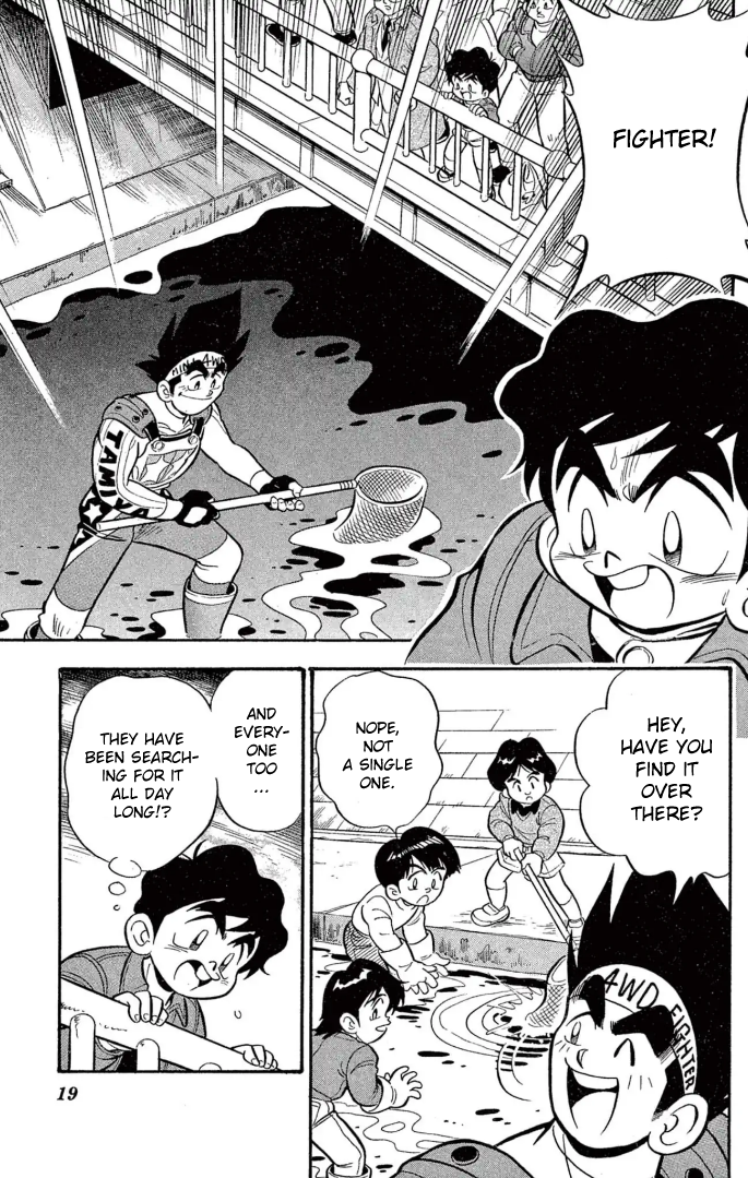Read Miniyon Fighter V EN Manga Online
