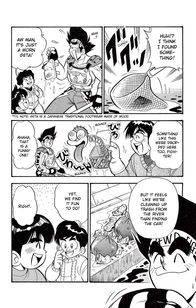 Read Miniyon Fighter V EN Manga Online
