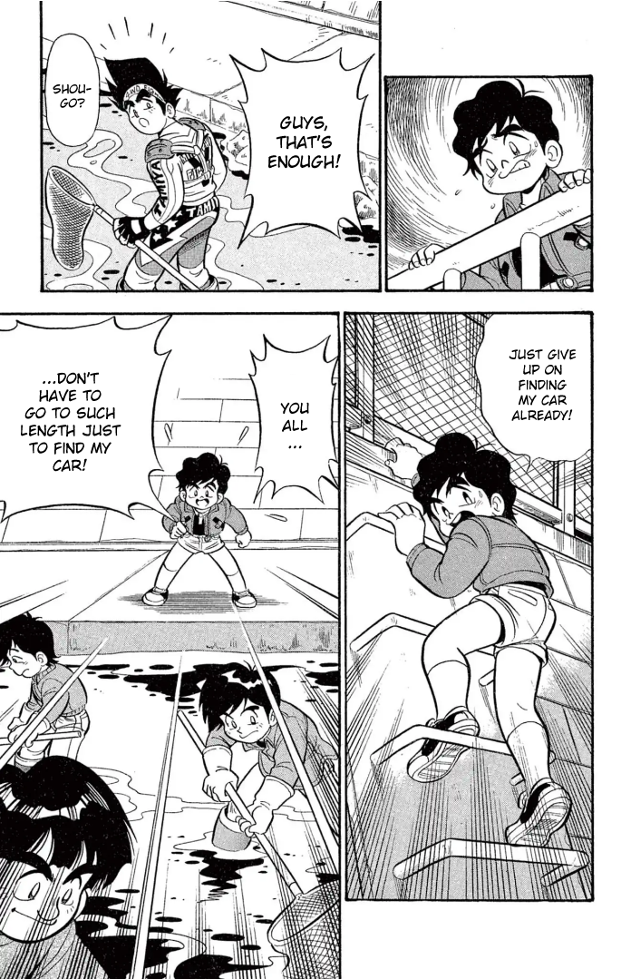 Read Miniyon Fighter V EN Manga Online