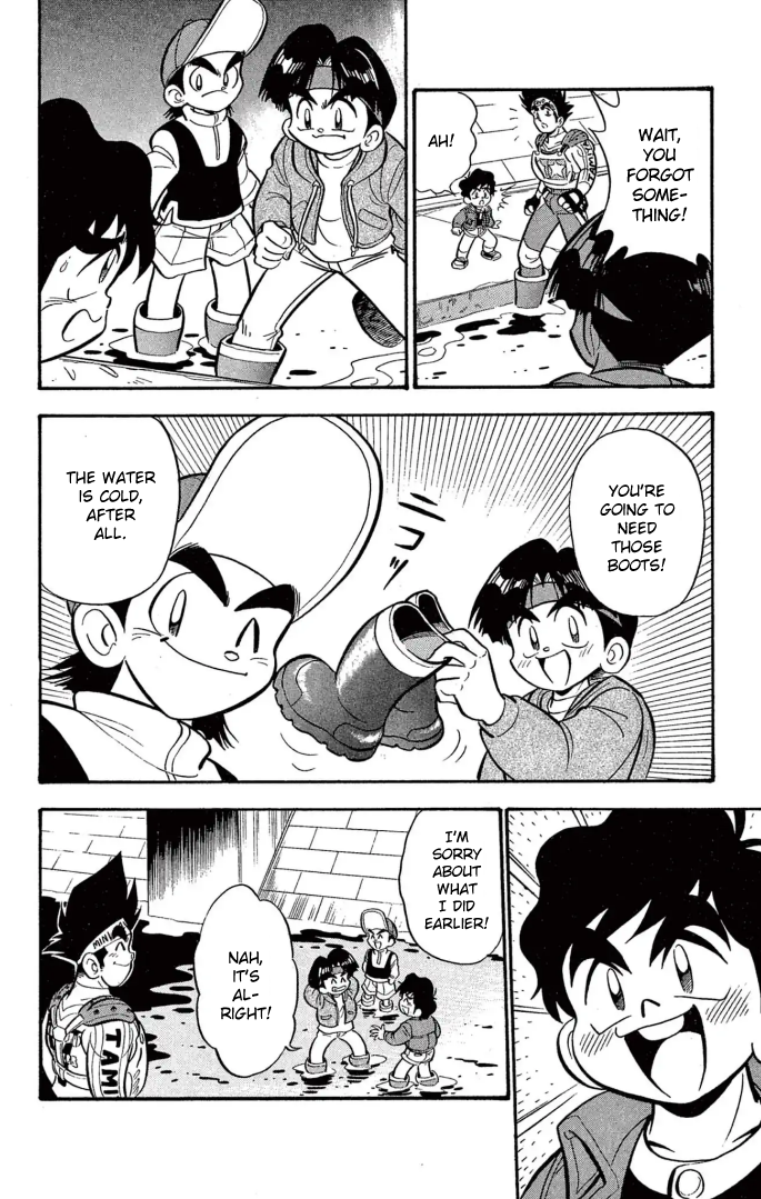 Read Miniyon Fighter V EN Manga Online