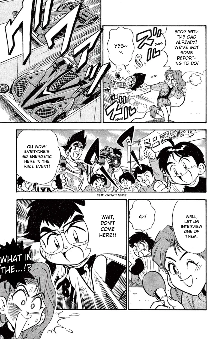 Read Miniyon Fighter V EN Manga Online