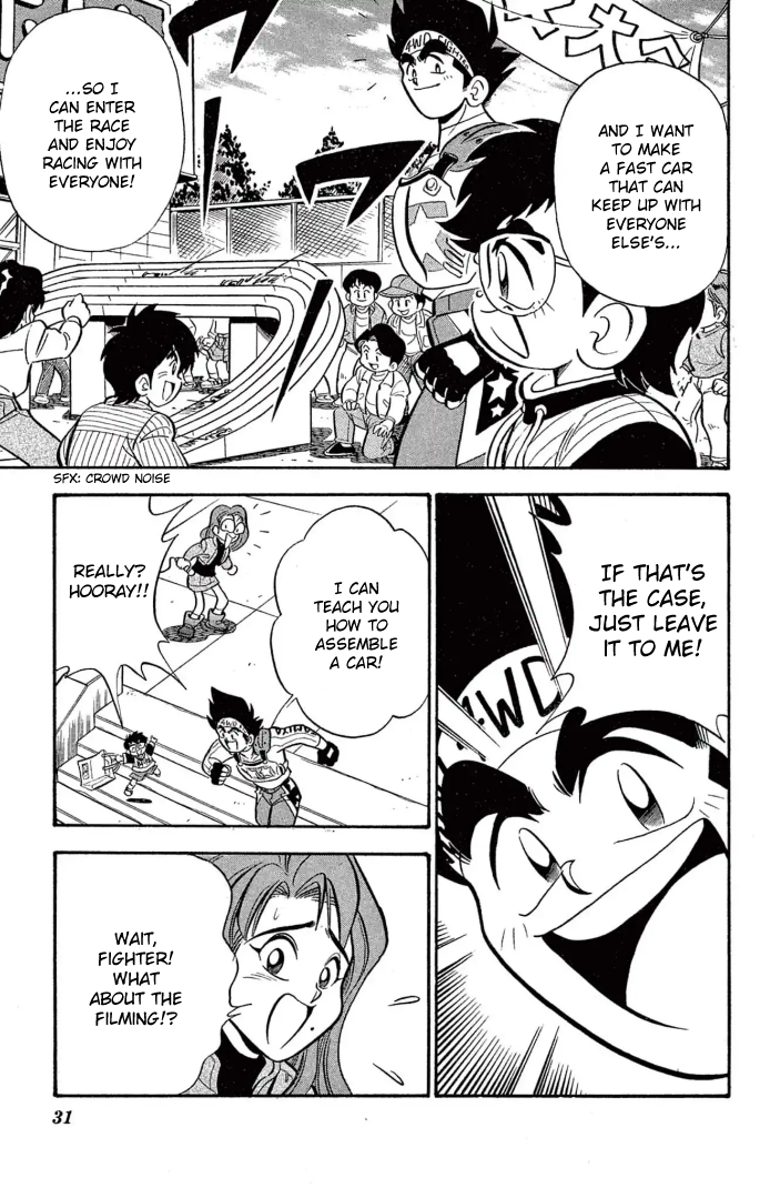 Read Miniyon Fighter V EN Manga Online