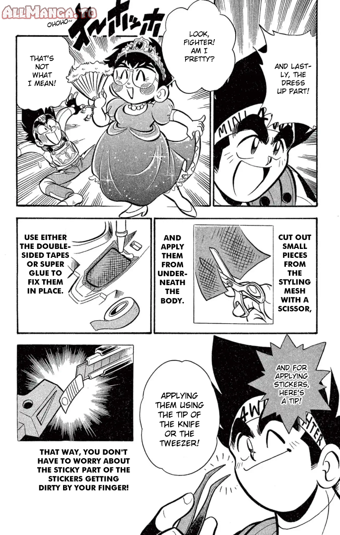 Read Miniyon Fighter V EN Manga Online