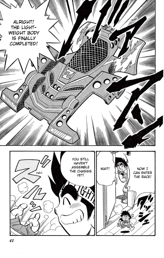Read Miniyon Fighter V EN Manga Online