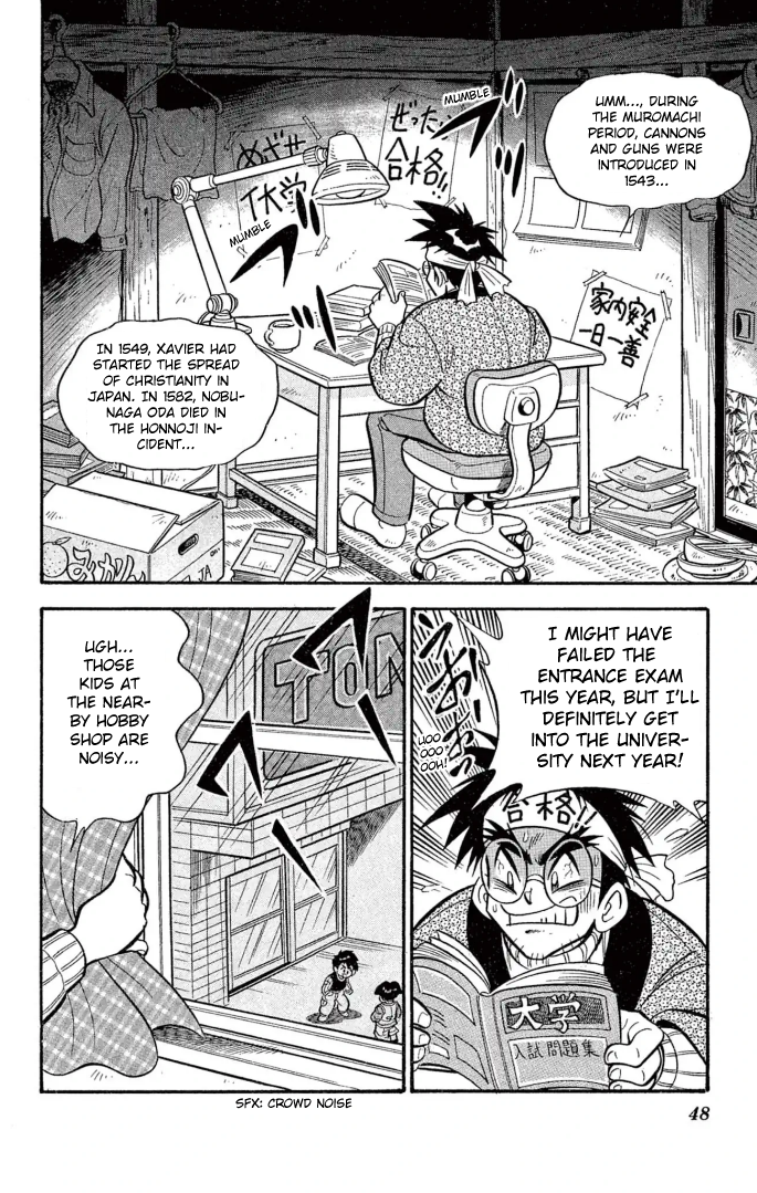 Read Miniyon Fighter V EN Manga Online