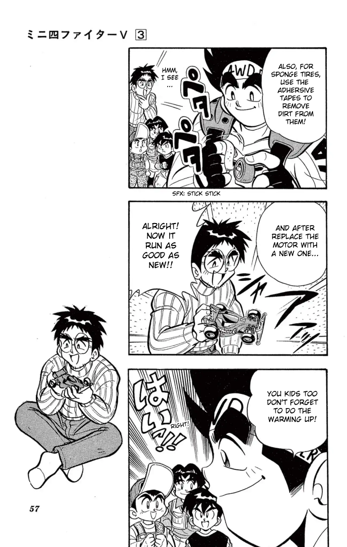Read Miniyon Fighter V EN Manga Online