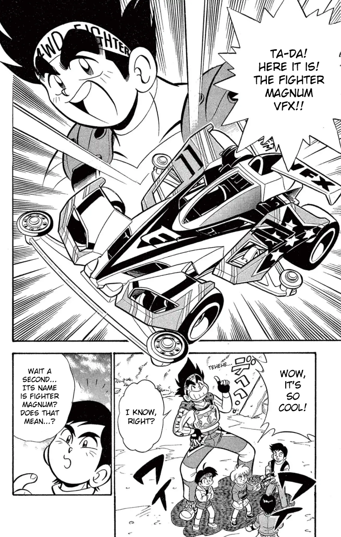 Read Miniyon Fighter V EN Manga Online