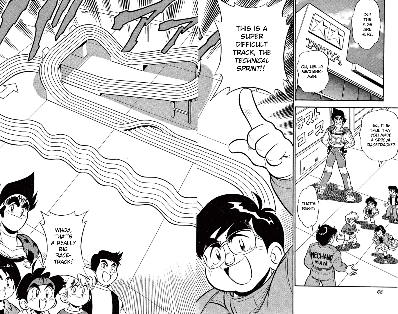 Read Miniyon Fighter V EN Manga Online