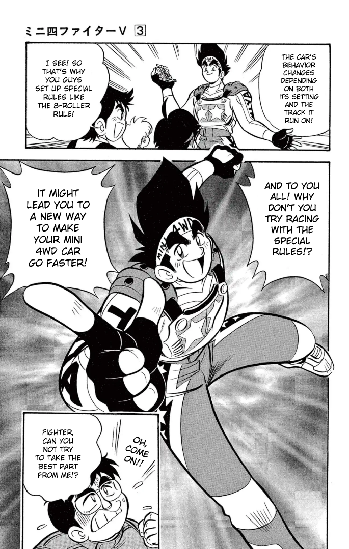 Read Miniyon Fighter V EN Manga Online