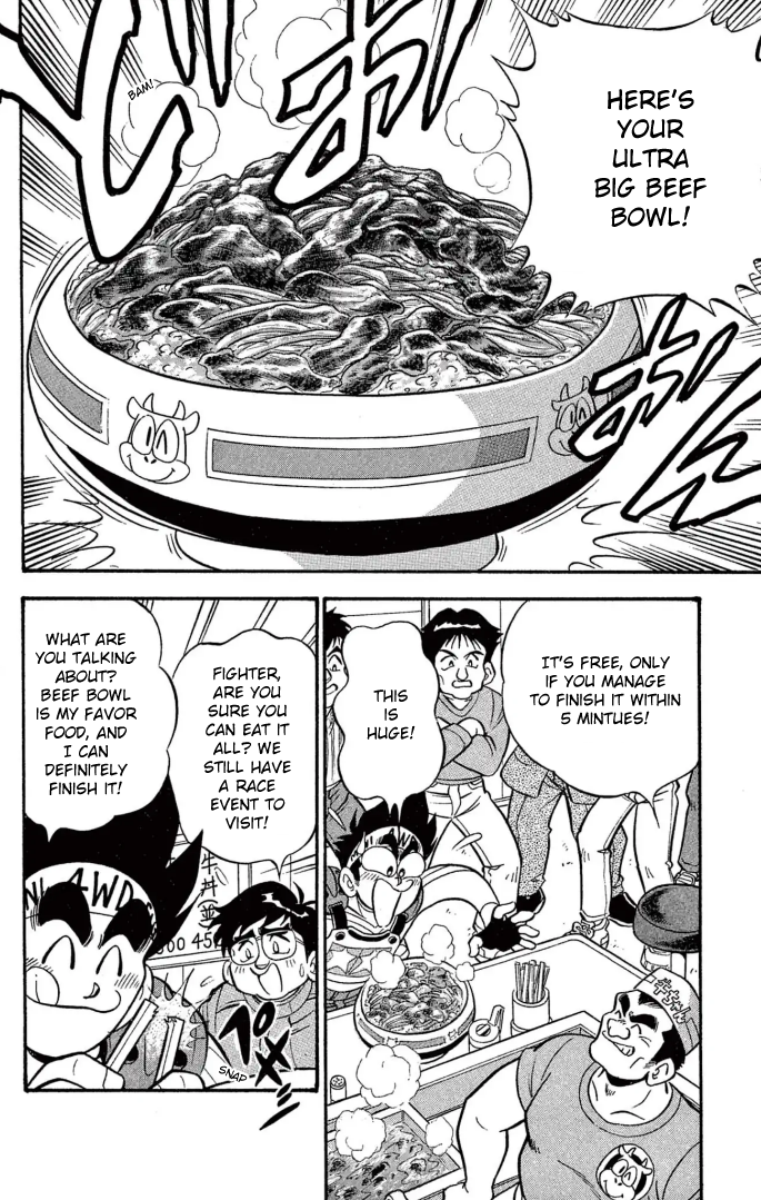 Read Miniyon Fighter V EN Manga Online