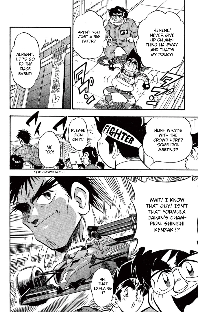 Read Miniyon Fighter V EN Manga Online