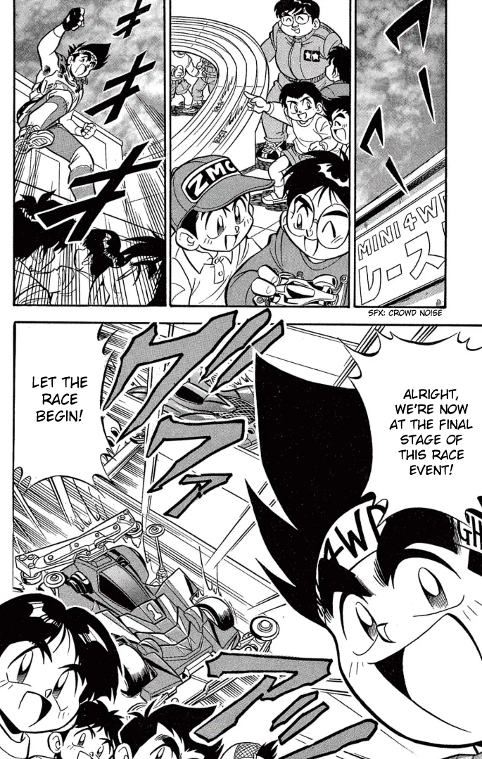 Read Miniyon Fighter V EN Manga Online